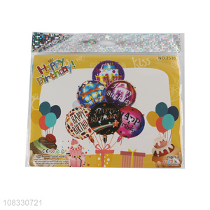 New products colourful <em>round</em> birthday balloon set for decoration