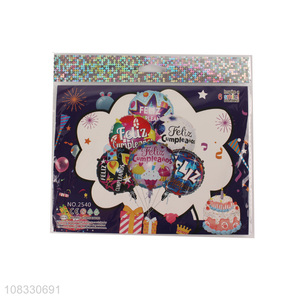 Most popular <em>round</em> birthday party foil balloon set wholesale