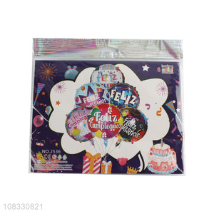 Most popular <em>round</em> party supplies foil balloon set for sale
