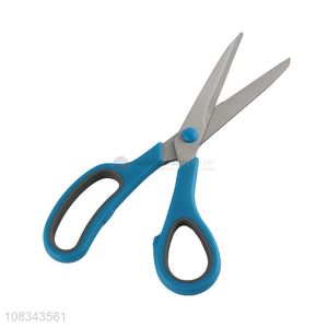 Good quality daily use home office stationery <em>scissors</em>