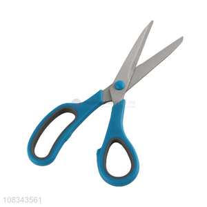 Good quality daily use home office <em>stationery</em> <em>scissors</em>