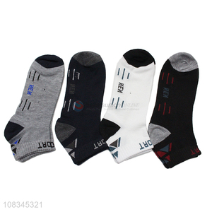 China yiwu wholesale men short socks breathable sports socks