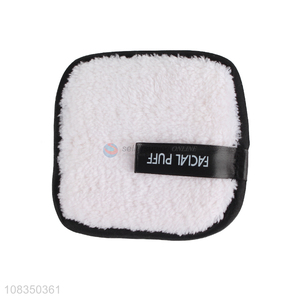 New arrival comfortable women facial puff cosmetic puff