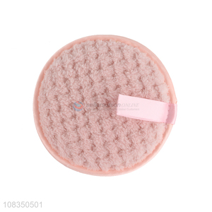 Hot sale reusable soft facial cleansing pad for makeup remover