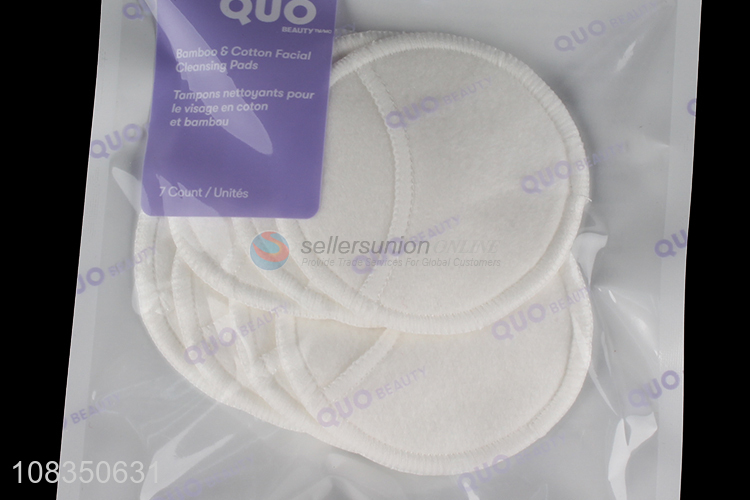 Good price round makeup remover facial cleansing pad