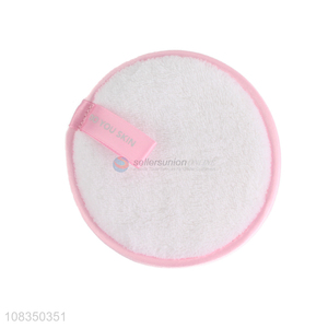 Good quality washable facial cleaning pads for sale