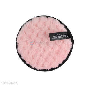 Online wholesale pink washable makeup remover cleansing pad