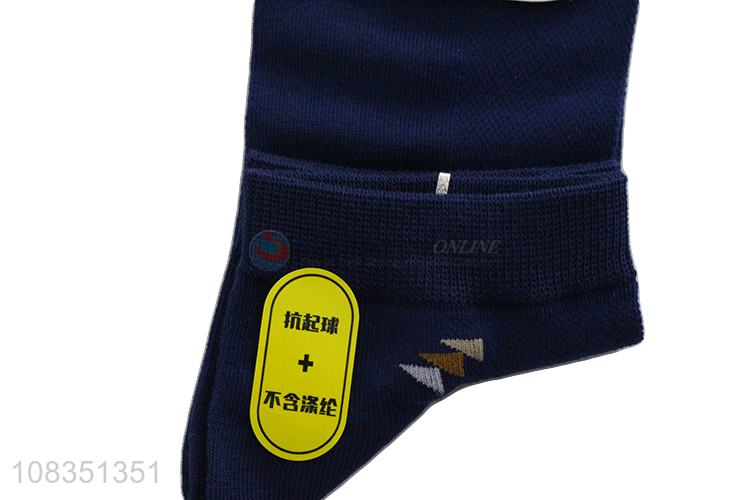 Wholesale summer comfy cotton low-cut socks casual socks for men