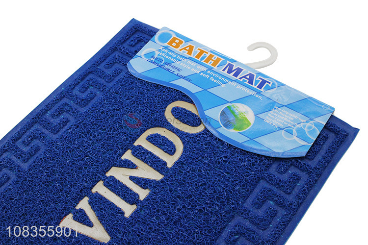 Best Price Anti-Slip Bath Mat Bathroom Floor Mat