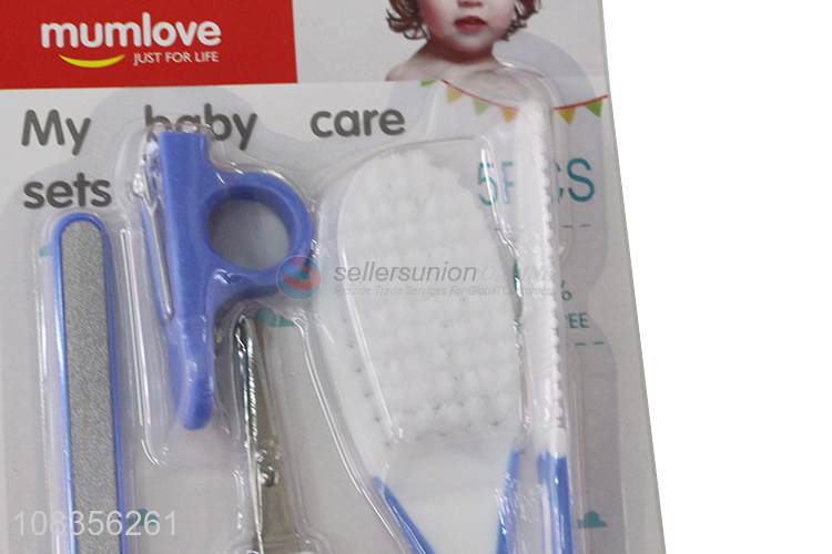 High quality baby care set safety nail care set grooming kit