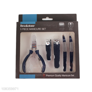 High quality 5 pieces manicure set stainless steel nail clipper set