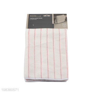 Good quality household <em>hand</em> towel bath towel for bathroom