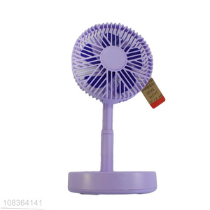 High quality <em>folding</em> fan portable fan retractable fan for home and office