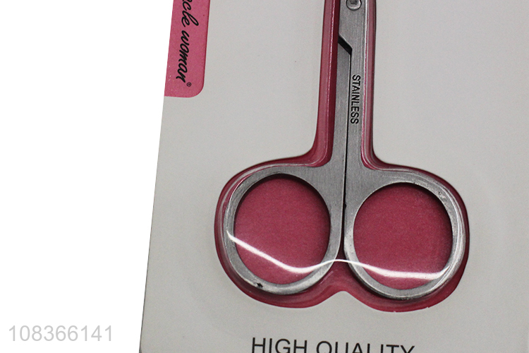 Yiwu wholesale silver simple makeup scissors beauty gadgets