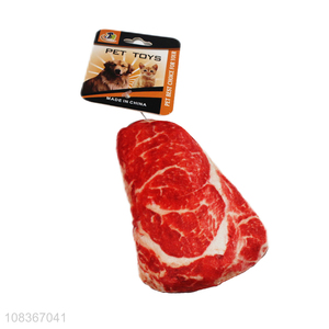 Custom Simulation Beef Pet Toy Dog Chew Toy For Sale
