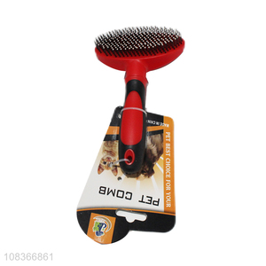 Best Quality Pet Brush Dog Hair Grooming Comb For Sale