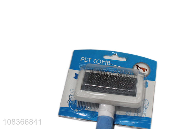High Quality Non-Slip Handle Dog Grooming Brush Pet Comb