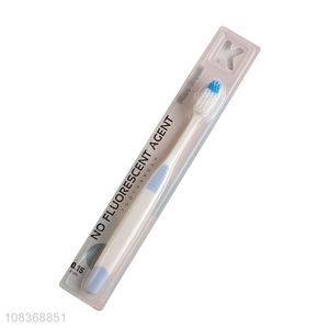 Bottom price soft nylon bristle <em>toothbrush</em> with ergonomic handle