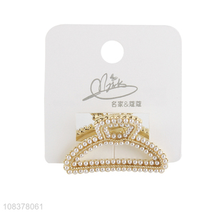 Hot Sale Alloy Hair <em>Clip</em> Fashion <em>Claw</em> <em>Clip</em> With Pearls