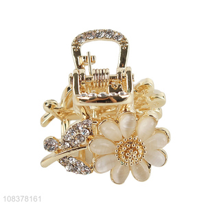 New Style <em>Claw</em> <em>Clip</em> Small Hair <em>Clip</em> Hair Accessories