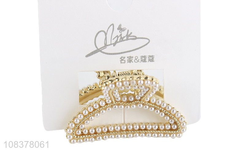 Hot Sale Alloy Hair Clip Fashion Claw Clip With Pearls