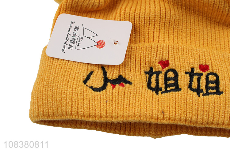 New Style Kids Knitted Hat Baby Girls Winter Beanies