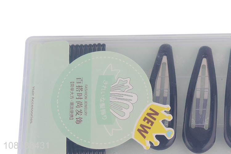 Good price metal snap hair clips and bobby pins set for women and girls