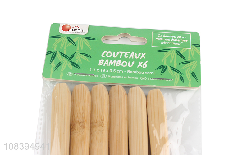 Yiwu wholesale food-grade bamboo spoon dinner scoop