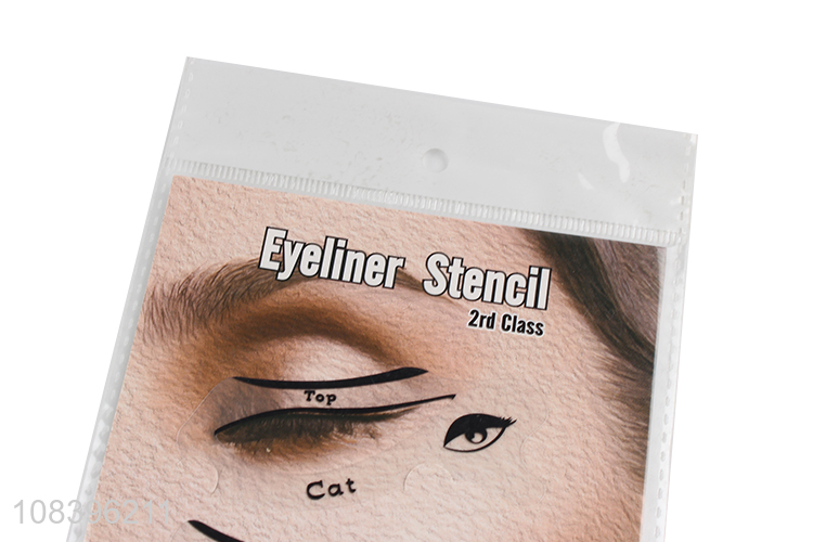 Hot selling eyeliner stencil eyeshade drawing guide for women