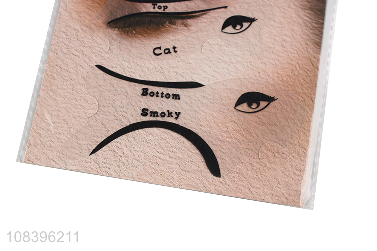 Hot selling eyeliner stencil eyeshade drawing guide for women