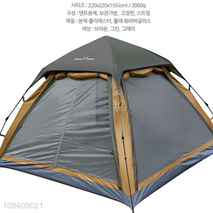 Popular products family outdoor couple automatic tent
