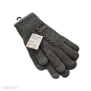New design comfortable outdoor gloves for winter