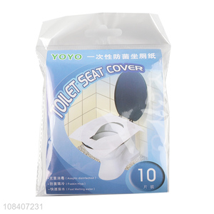 Wholesale 10 pieces disposable hygienic waterproof toilet seat cover pads