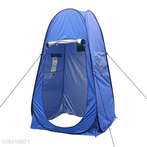 Wholesale outdoor camping pop up dressing toilet tent changing tents