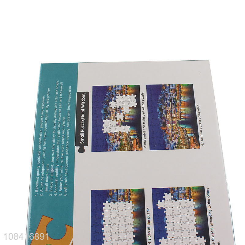 Online wholesale paper jigsaw puzzles educational puzzles 1000pcs