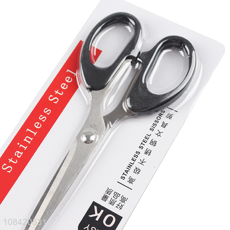 Online wholesale black stainless steel office scissors for stationery