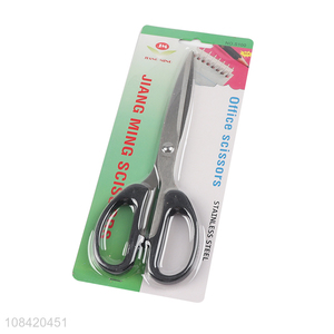 Latest products office <em>stationery</em> paper <em>scissors</em> for sale