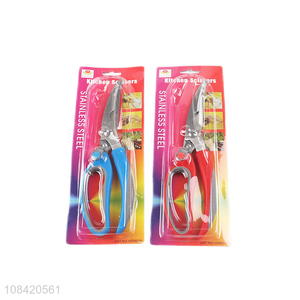 Top selling heavy duty kitchen chicken bone scissors wholesale