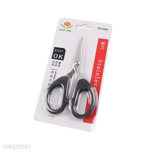 Good quality stainless steel school office <em>stationery</em> <em>scissors</em>