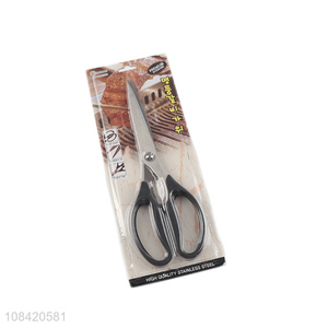 High quality stainless steel bbq scissors meat scissors