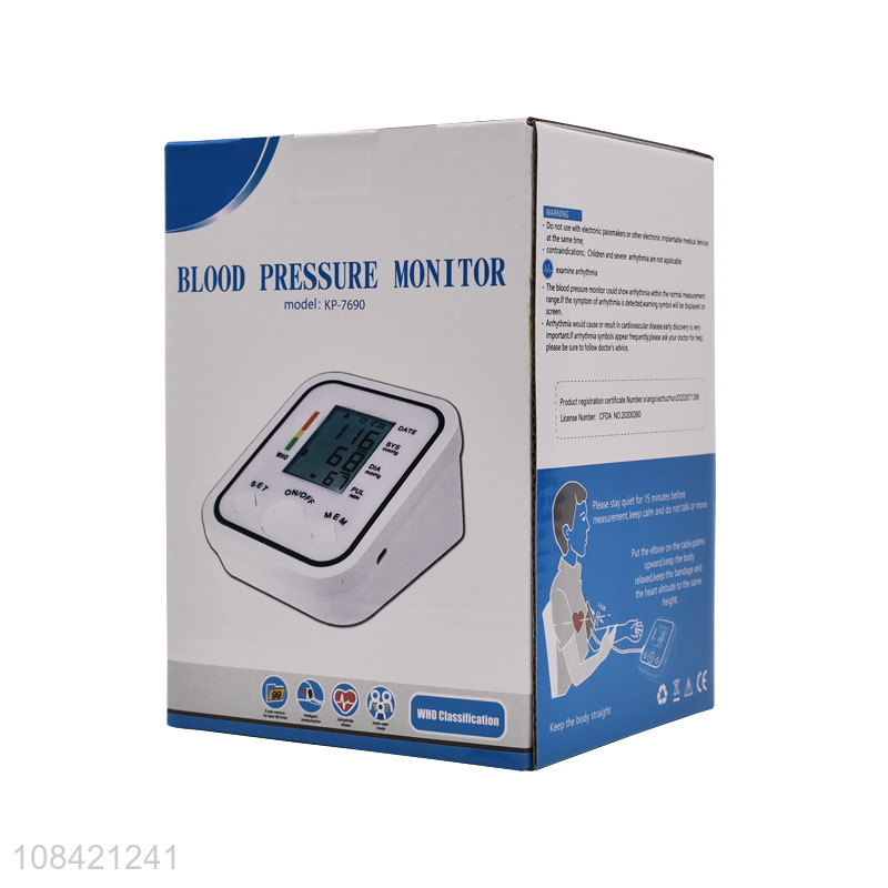 New arrival fully automatic arm blood pressure monitor