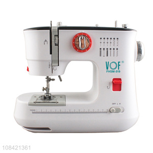 Online wholesale household electric double needles sewing machine