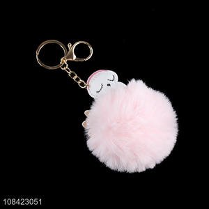 Hot product fur ball key chain pompom keychain cute keyring