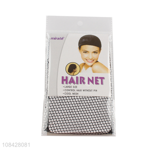 Factory wholesale hair net high-stretch medium-coarse mesh cap