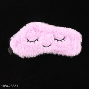 Factory price cloud plush eye mask sleep eye mask