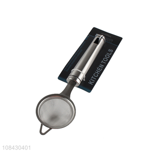 Factory direct sale kitchen stainless steel oil strainer