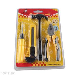 Hot products home durable hardware tool set for sale