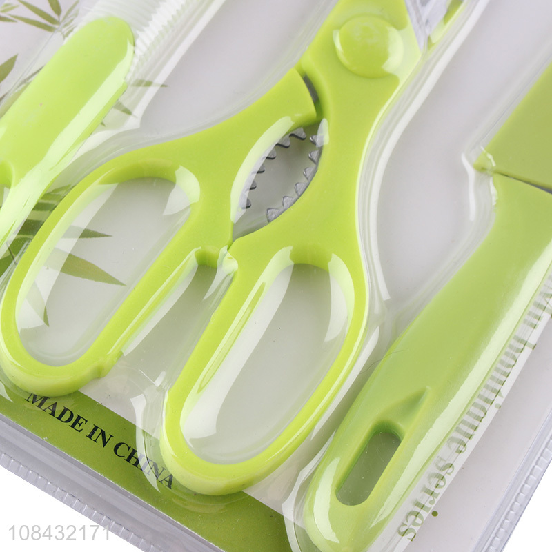 High quality kitchen scissors home kitchen supplies