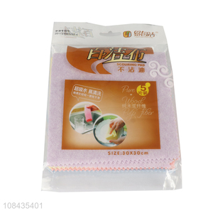 Good quality wood pulp fiber scouring pads dishwashing <em>cloth</em> <em>dish</em> <em>cloth</em>