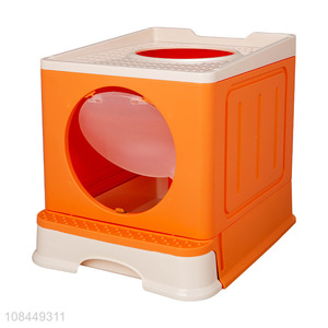 High quality high capacity fully-enclosed cat litter box